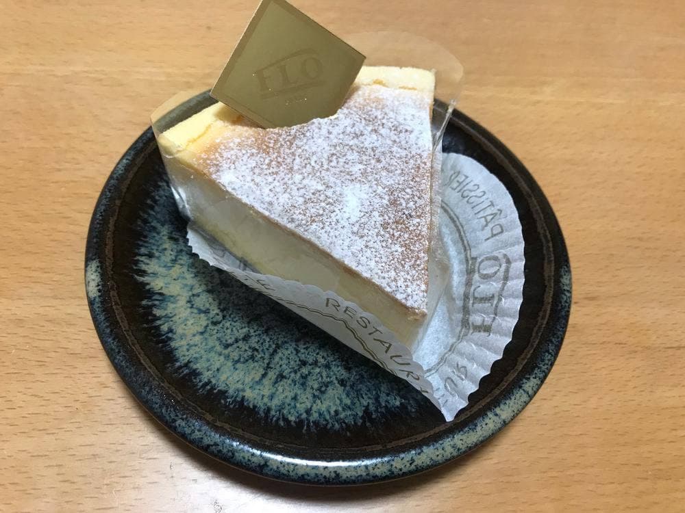 フロプレステージュ 仙台セルバ店