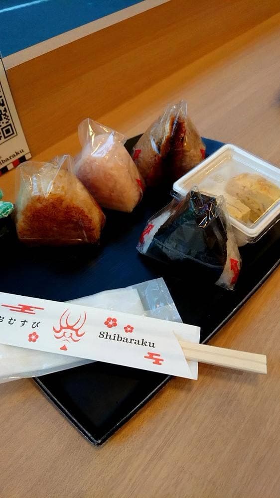 おむすび Shibaraku 青山店