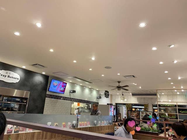 吉野家 稲沢下津店 - サブ画像3
