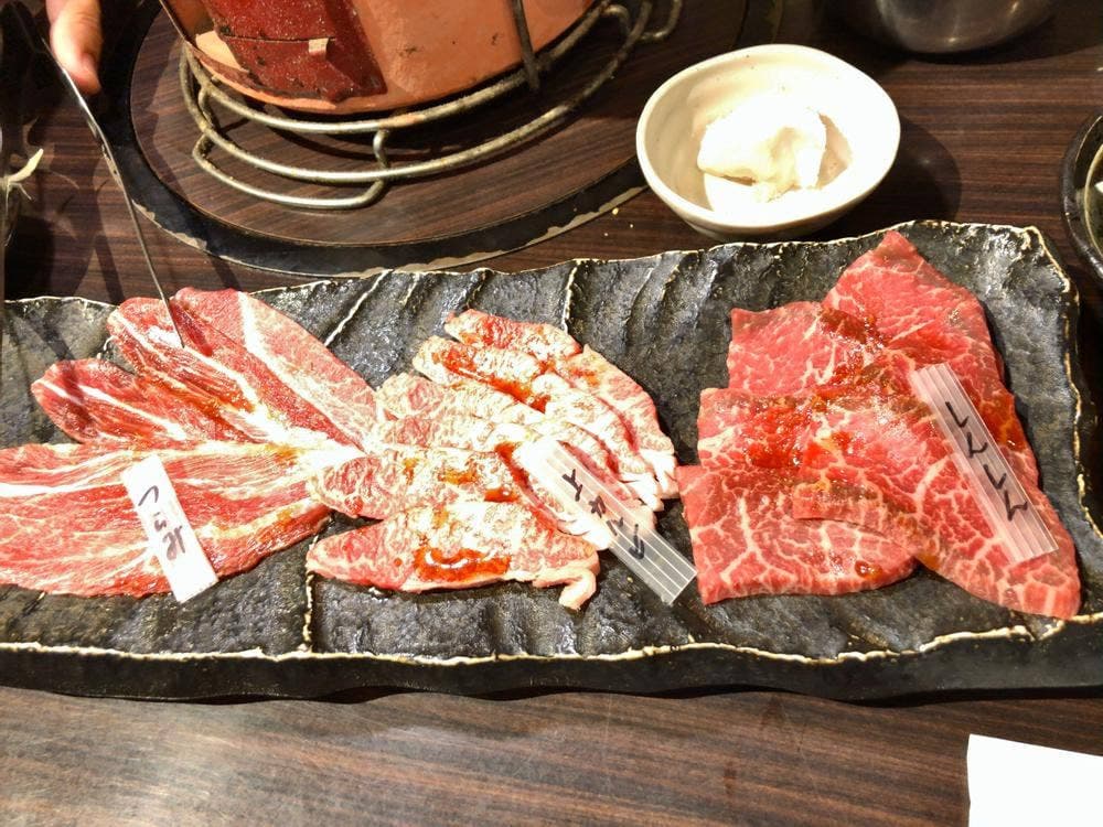 焼肉処 國