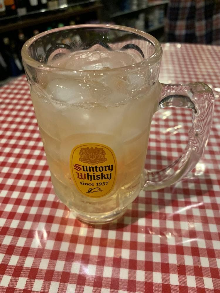 伊藤勝商店