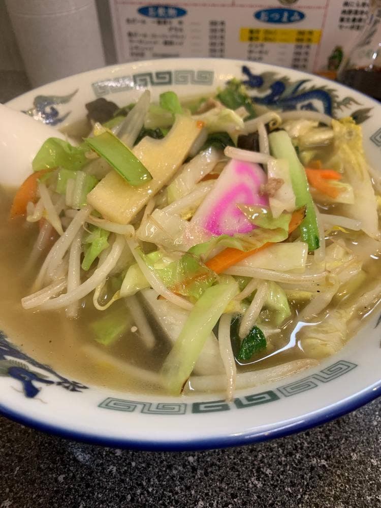 青龍