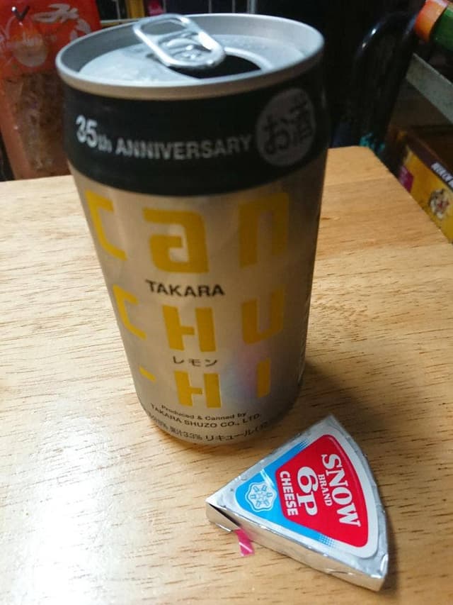 加島酒店 - サブ画像2