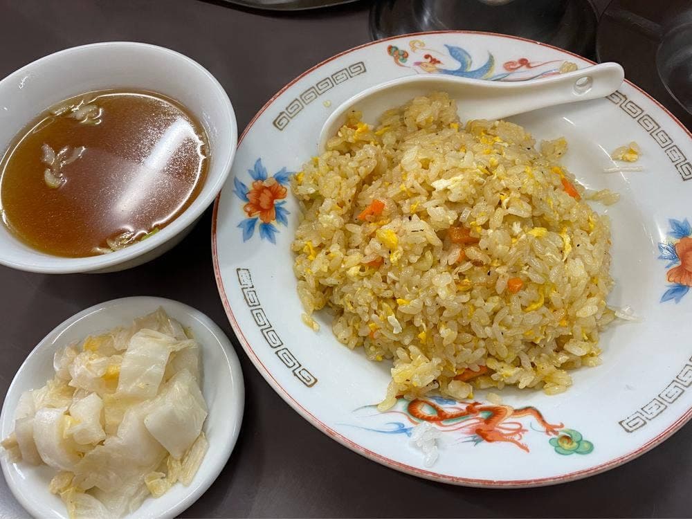 一番