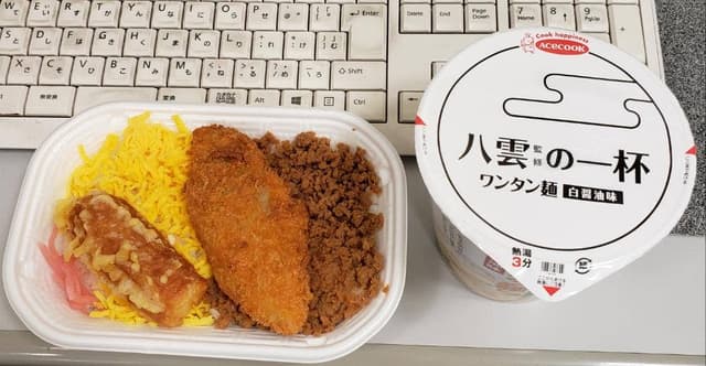 ほっかほっか亭 近鉄花園駅前店 - サブ画像2