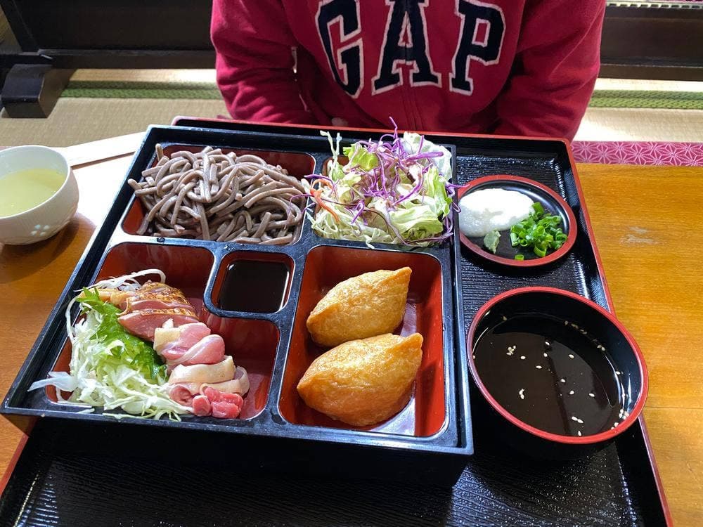 山茶屋