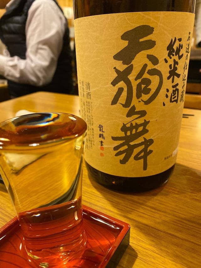 木曽路 - サブ画像2