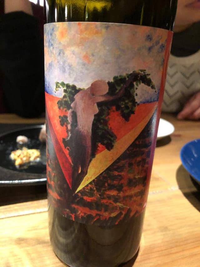 komorebino natural wine bar - サブ画像1