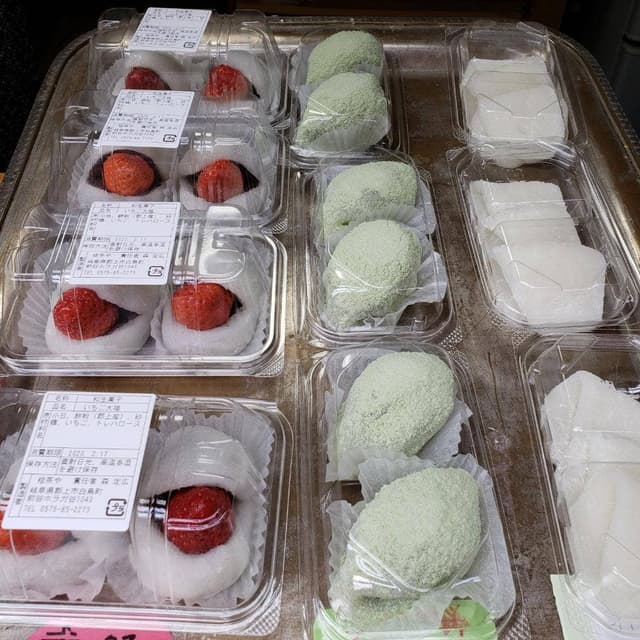 桧茶や - サブ画像1