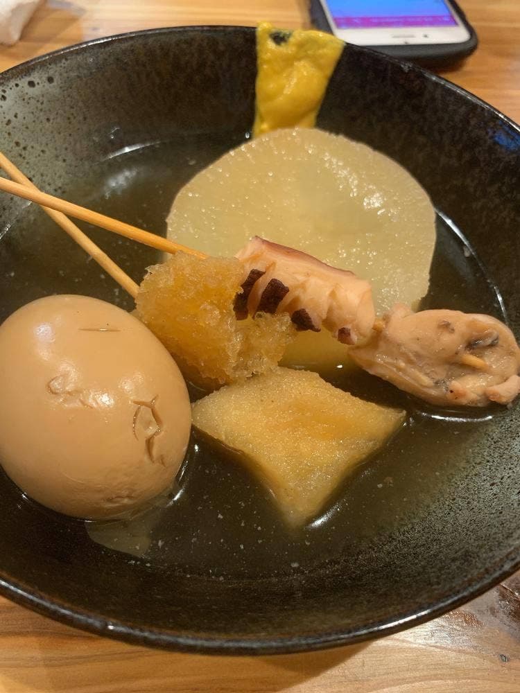 両國