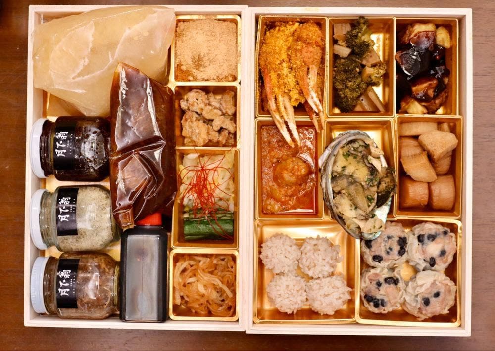 中国料理 月下翁