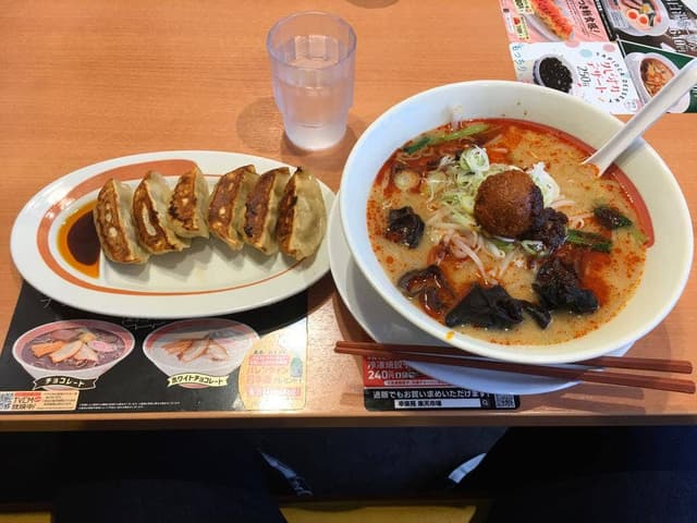 幸楽苑 常陸太田店 - サブ画像1