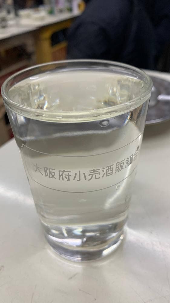 黒田酒店 - サブ画像3