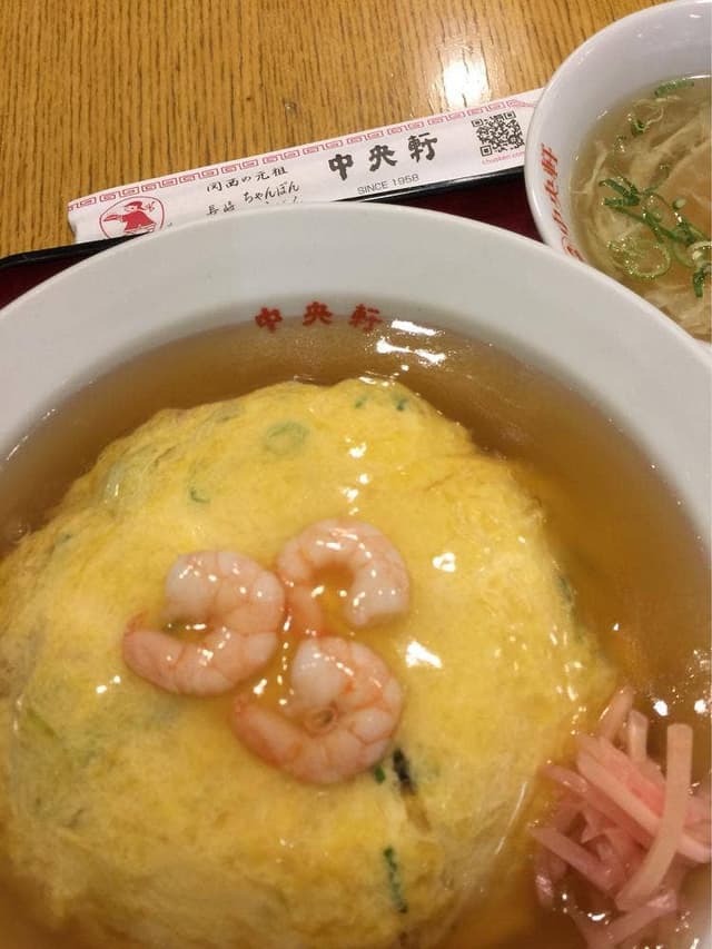 中央軒 なんばウォーク東店 - サブ画像3