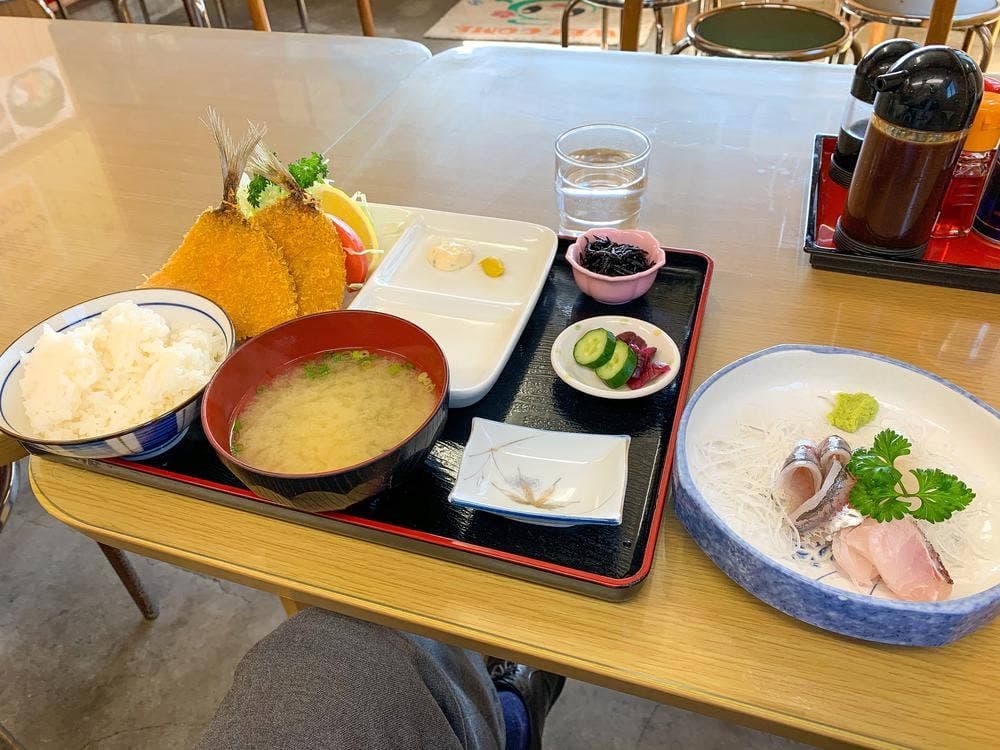 磯家