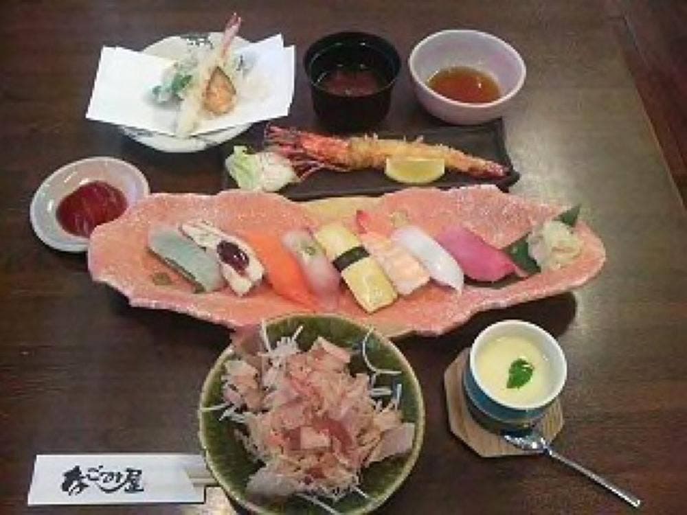 なごみ屋