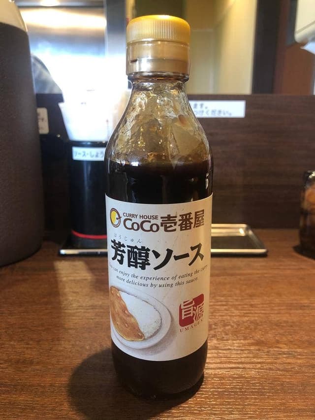 カレーハウスCoCo壱番屋 足利葉鹿店 - サブ画像3