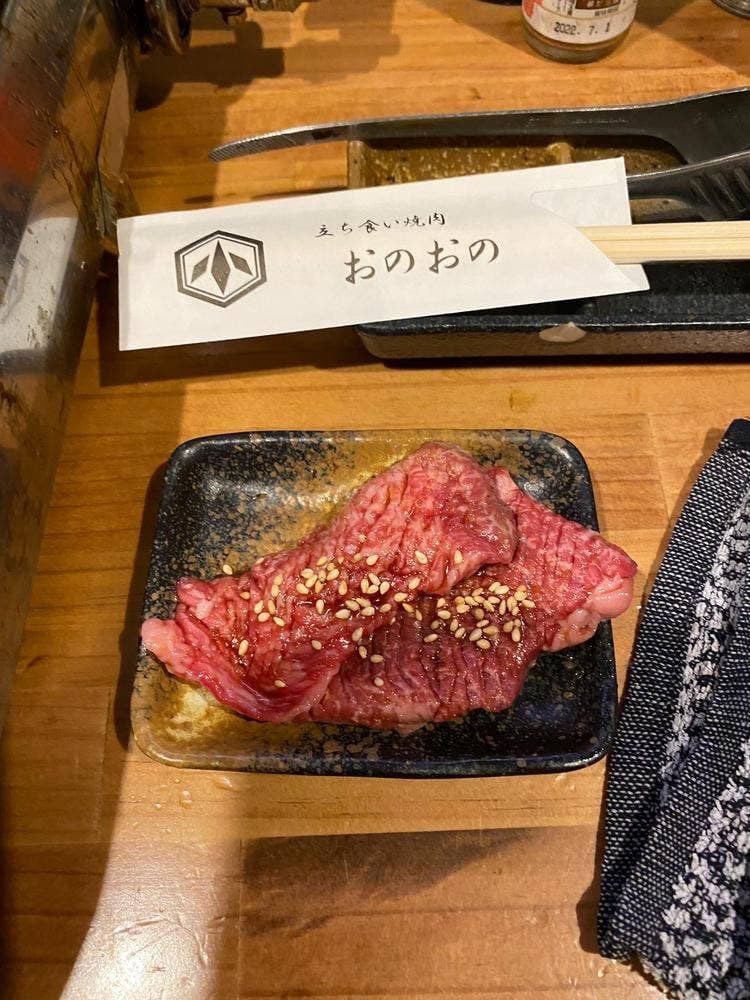 立ち食い焼肉 おのおの