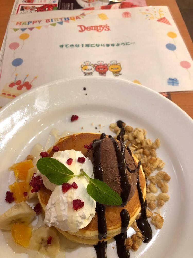 デニーズ 町田南口店