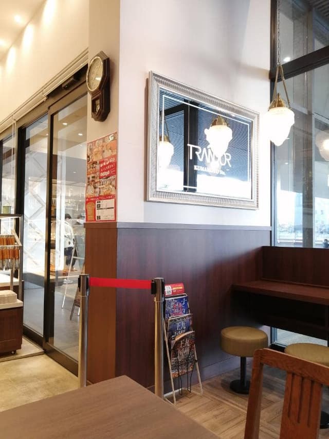 トランドール 熊本駅店 - サブ画像3