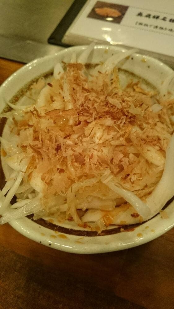 俵屋本店 - サブ画像1
