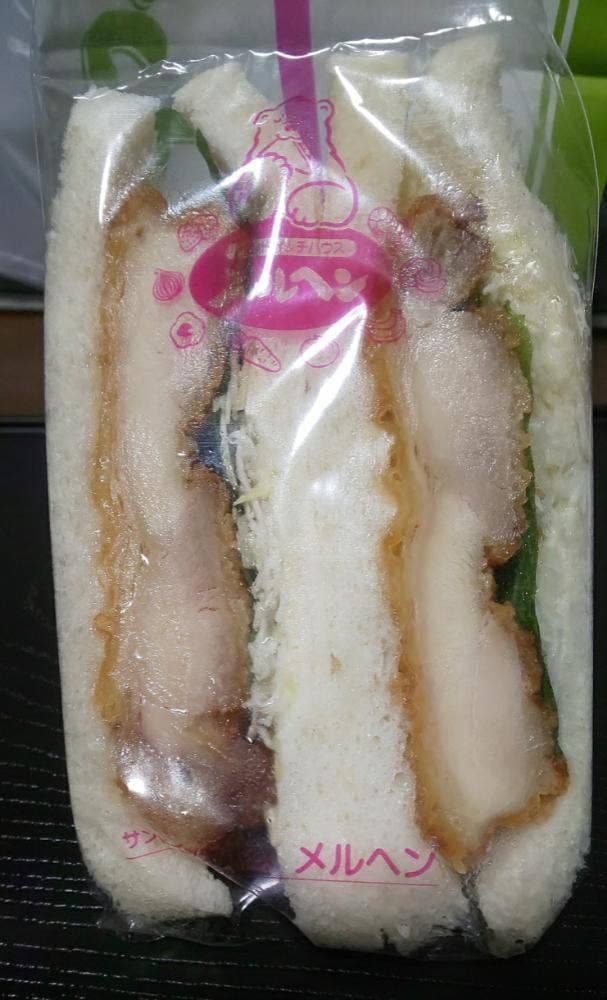 サンドイッチハウス メルヘン エキュート品川サウス店 - サブ画像3