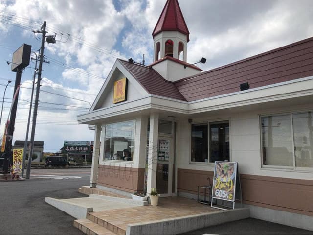 リンガーハット 豊田若林店 - サブ画像2