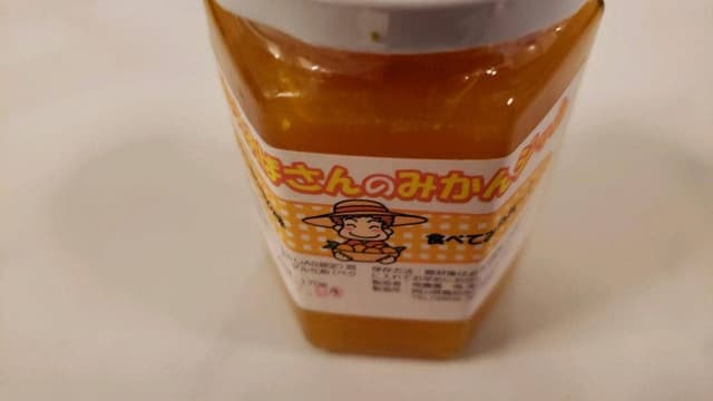お食事処 帆野果 - サブ画像2