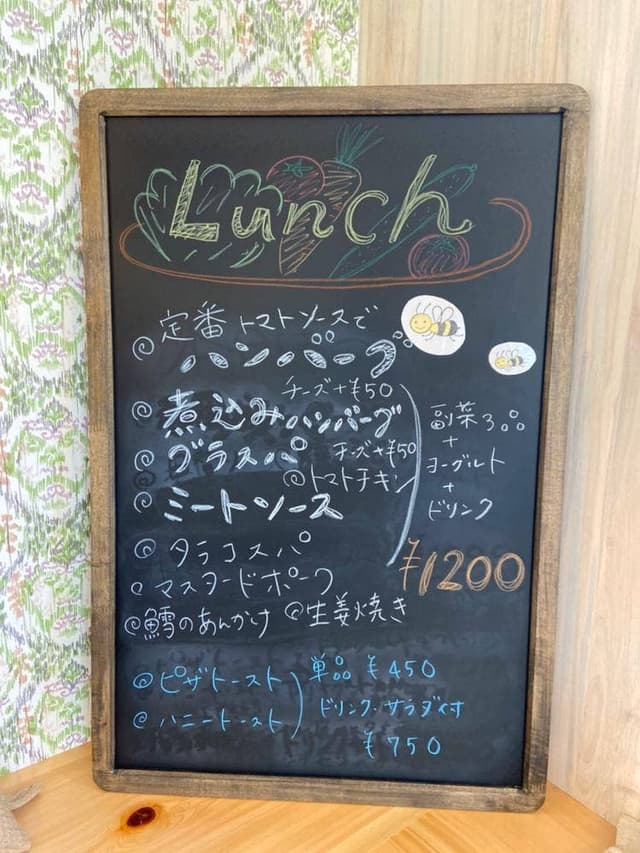 Eight - サブ画像2