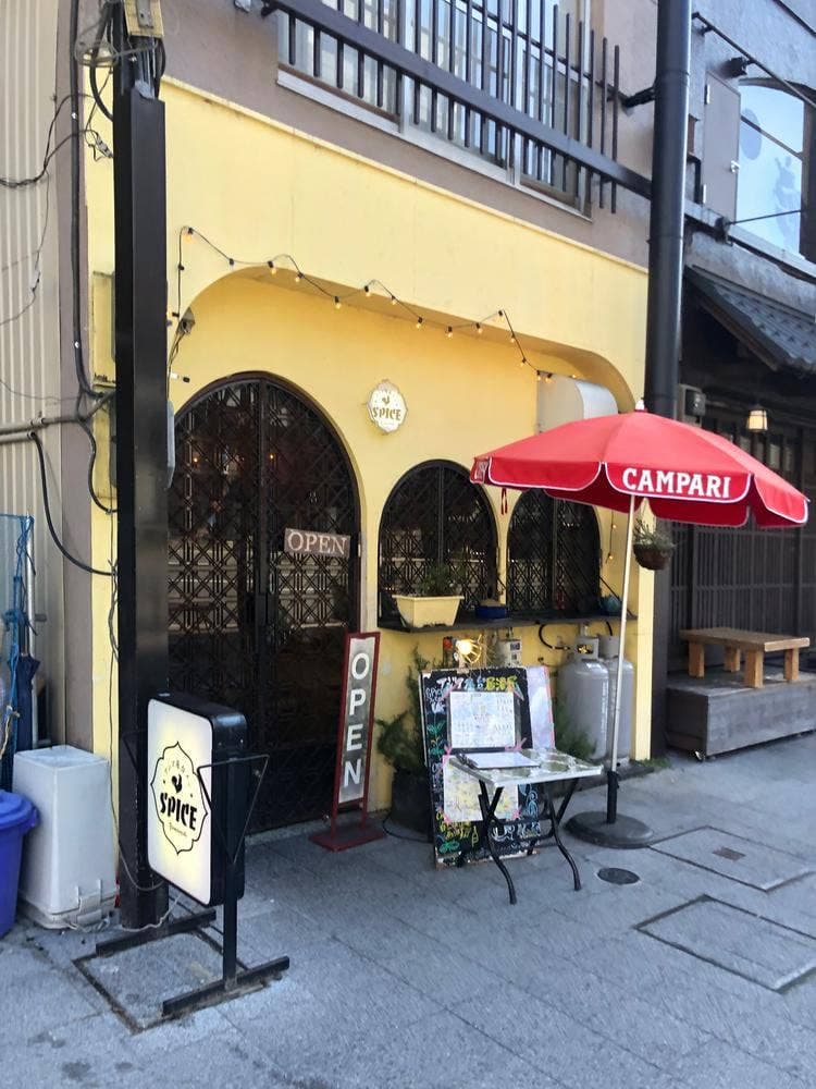 エスニック料理 Spice