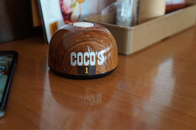 ココス 阿見住吉店 - サブ画像2