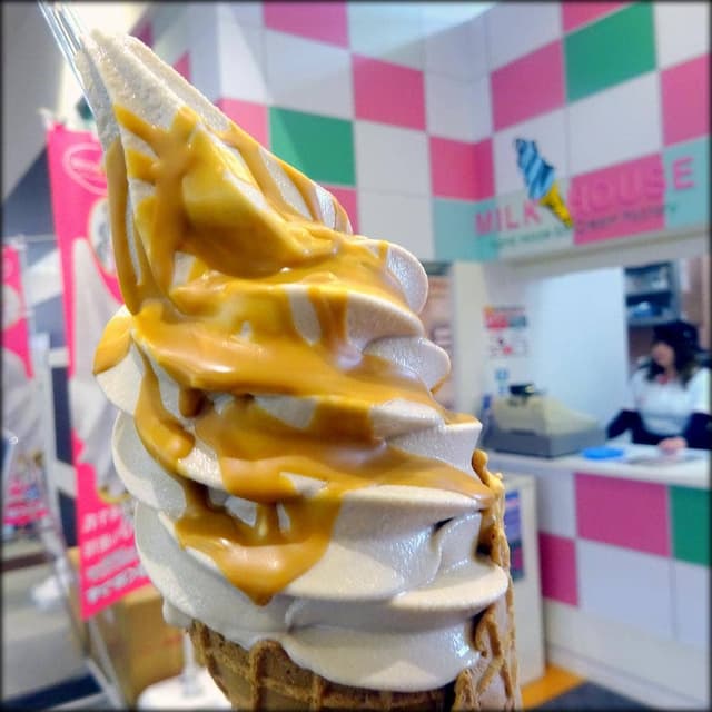 ミルクハウス インターヴィレッジ大曲店 - サブ画像2