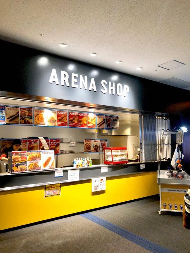 横浜アリーナ 売店 - サブ画像2