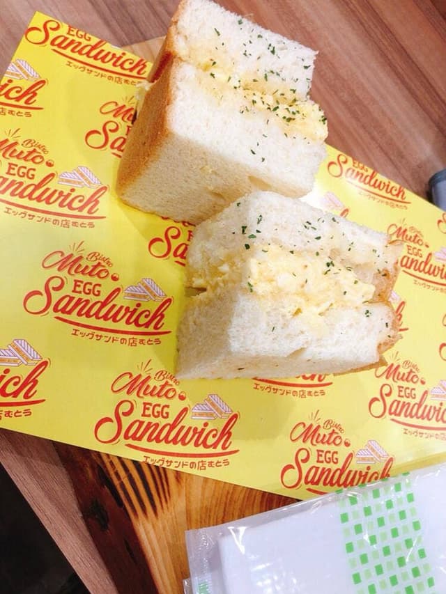 bistro muto 那覇オーパ店 - サブ画像1