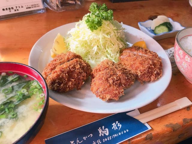 駒形 - サブ画像3