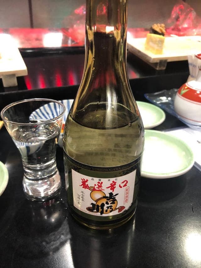 寿司食べ放題 おおみなと - サブ画像1