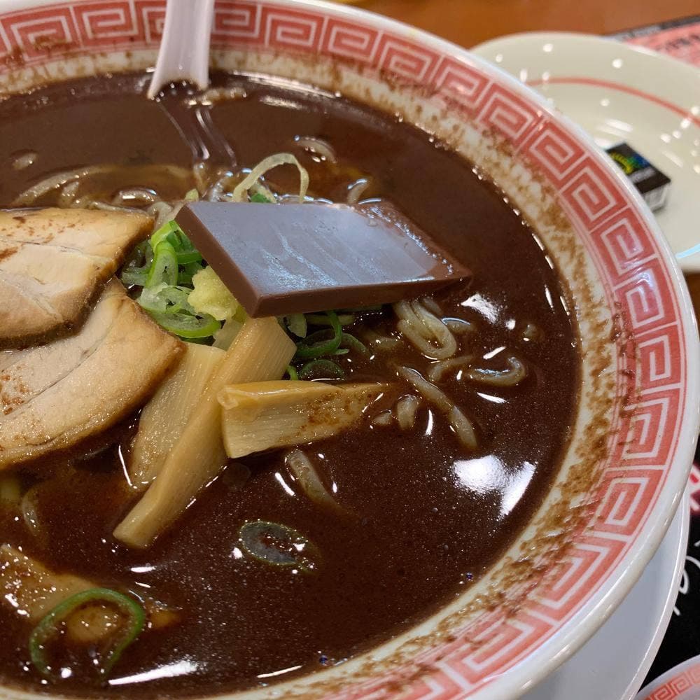 幸楽苑 黒岩店