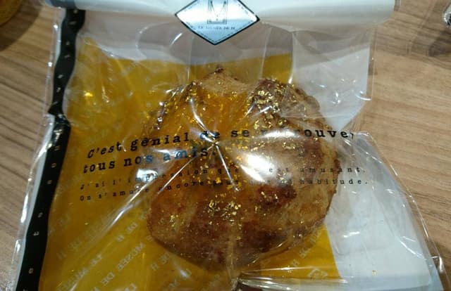 ル ミュゼ ドゥ アッシュ 百番街 - サブ画像3