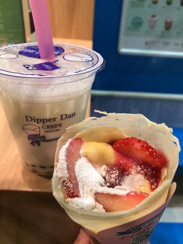 ディッパーダン イオンモール津南店 - サブ画像1