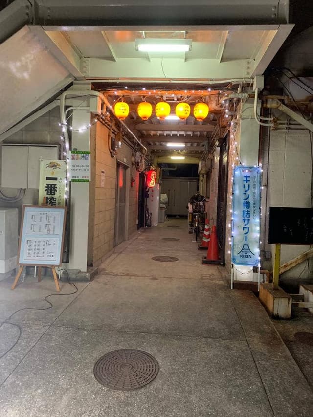 葵 - サブ画像2
