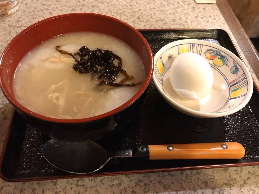 バンブー