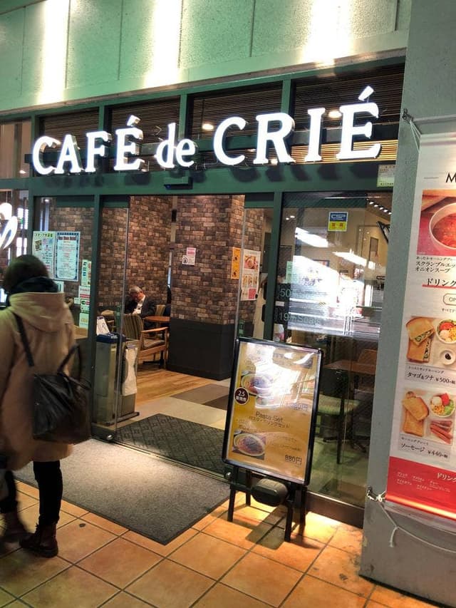 カフェ・ド・クリエ 御徒町店 - サブ画像2