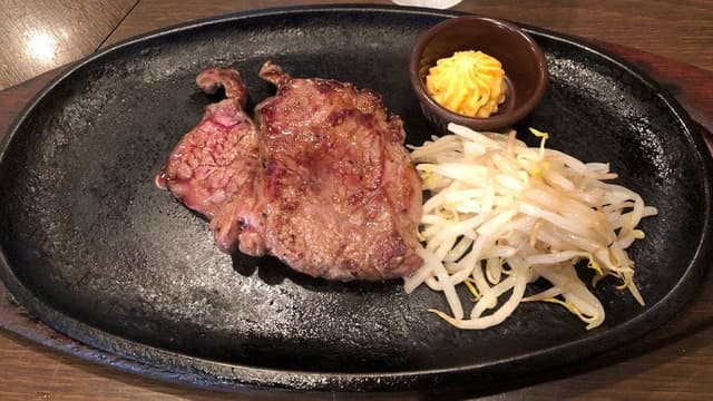 すてーき亭 中野店 - サブ画像3