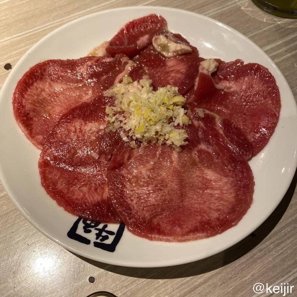 牛角 大森店