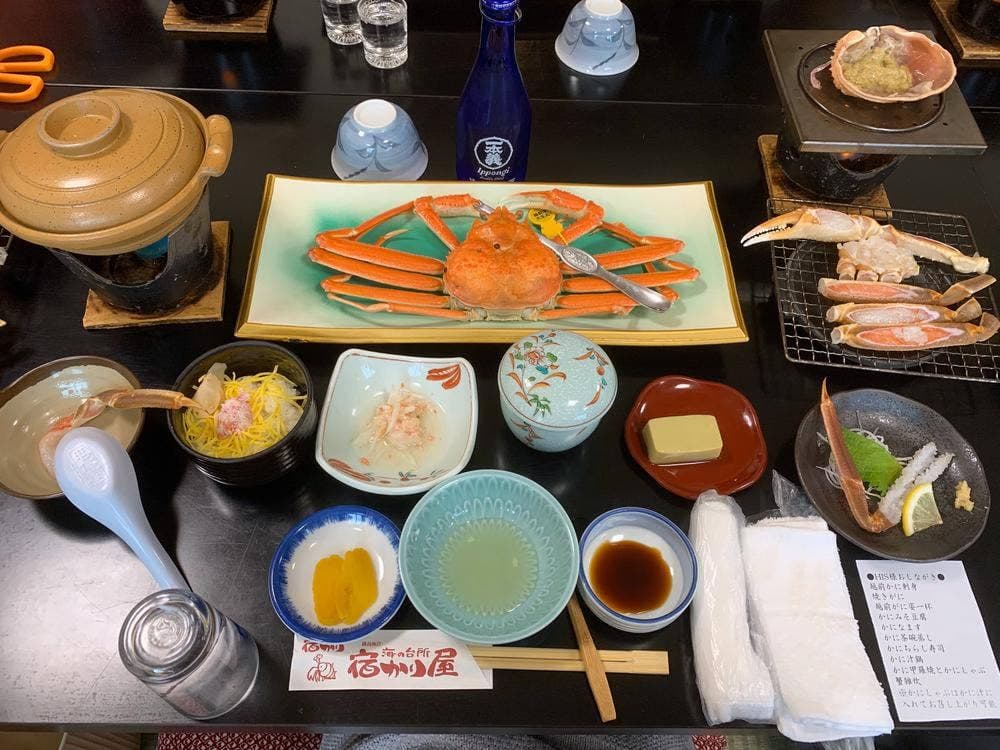 りぞうと旅館 宿かり