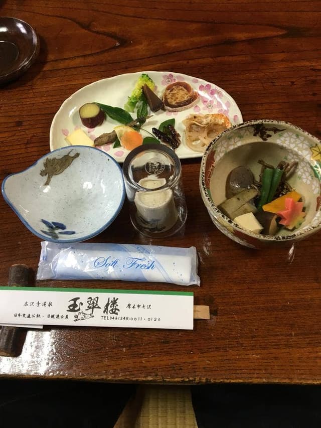 廣澤寺温泉玉翠楼 食事処 - サブ画像2