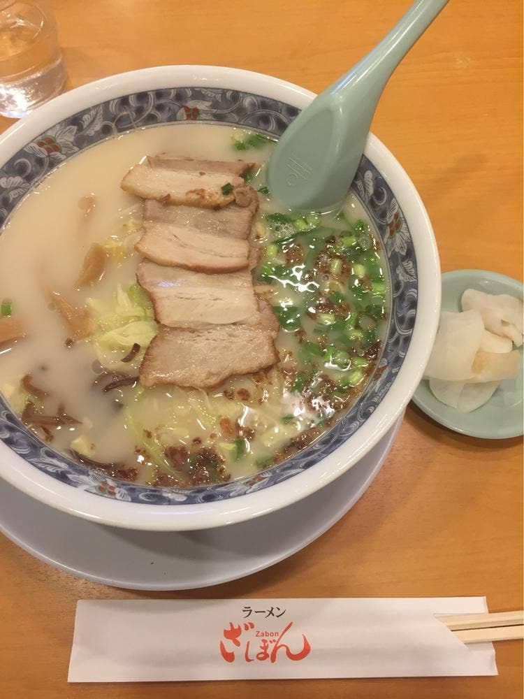 ざぼんラーメン サンライフ店