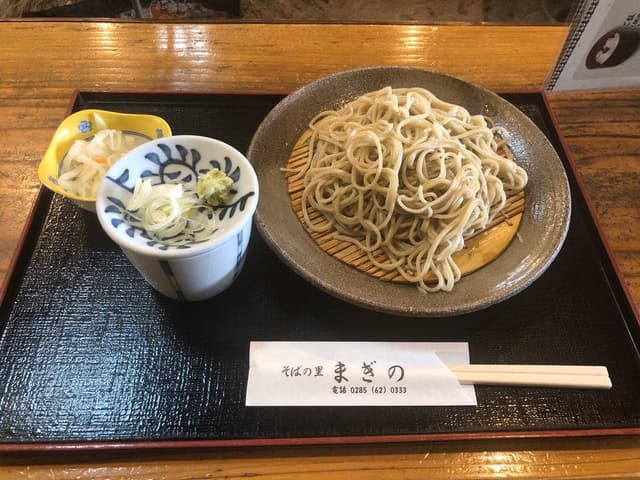 そばの里まぎの - サブ画像3