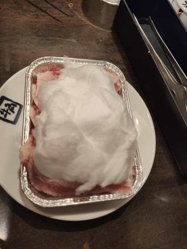 牛角 今池店 - サブ画像1