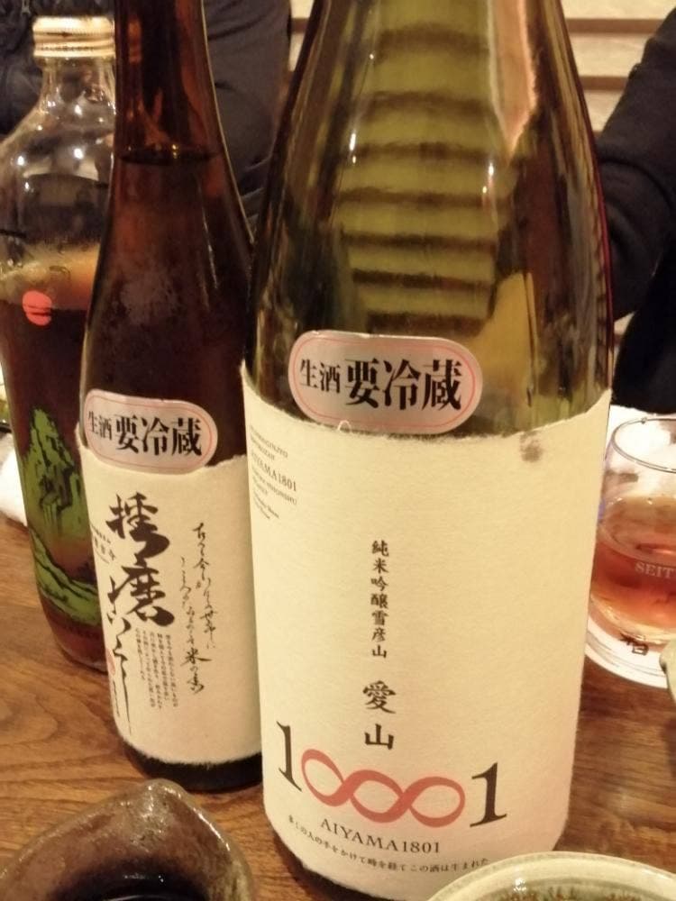 忠助